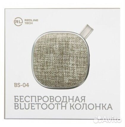 Портативная колонка Red Line BS-04 Beige