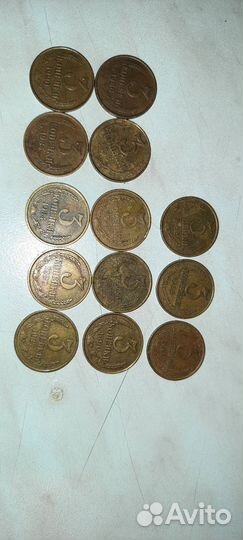 Монеты СССР