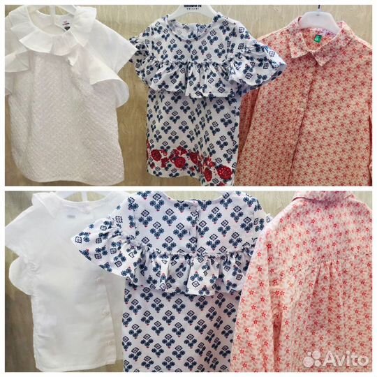 Фирменные вещи 92-98