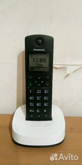 Телефон стационарный Panasonic KX-TGC312