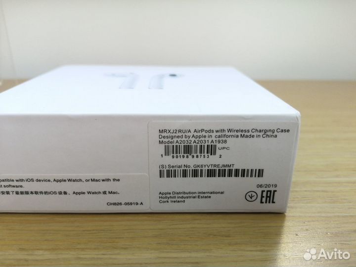 Беспроводные наушники Bluetooth