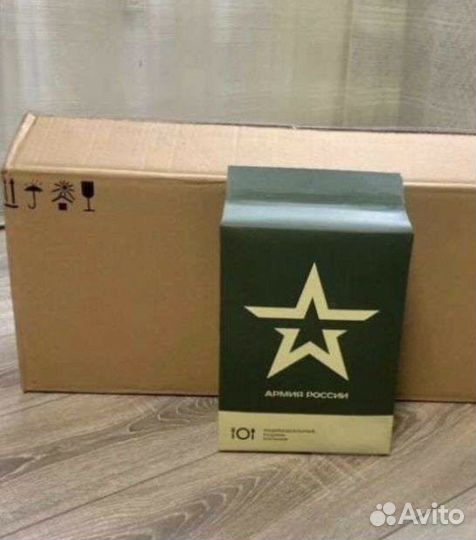 Паек сухой суточный до 25 года