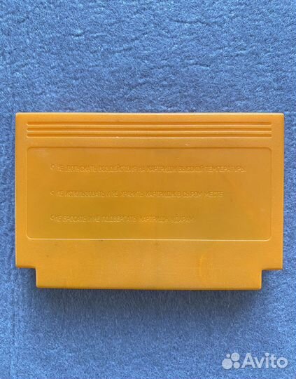 Картридж Liоn Кing dendy