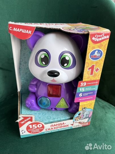 Музыкальная игрушка новая