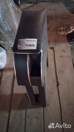 Продаю без надобности