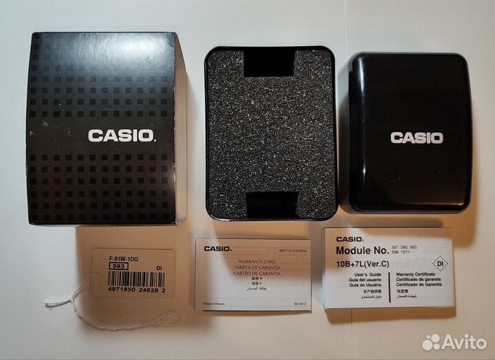 Samsung Hello Kitty GT-C3300