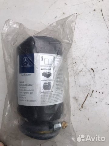 Набор для ремонта колес Mercedes