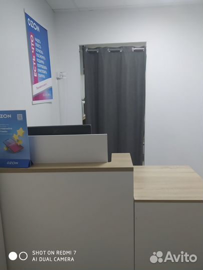 Продам готовый бизнес пвз ozon Климовск