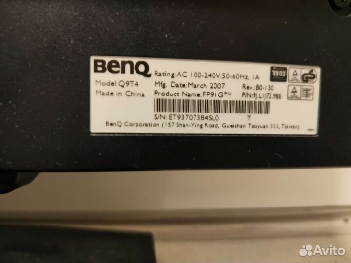 Монитор Benq q9t4
