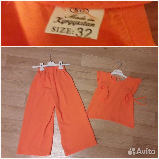 Детская одежда для девочек