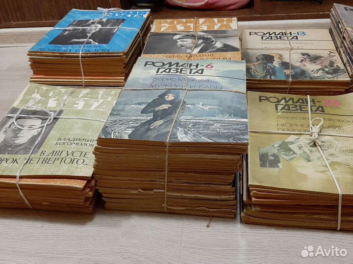 Роман газеты уникальная коллекция