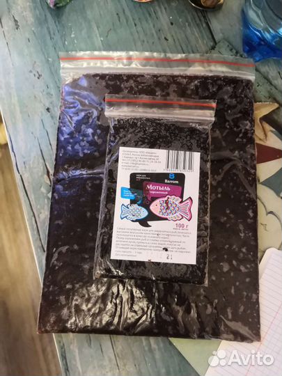 Замороженый корм