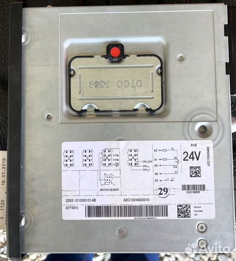 Тахограф VDO dtco 3283