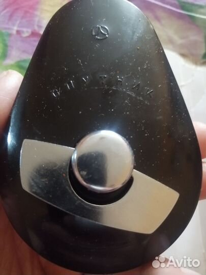 Бритва спутник