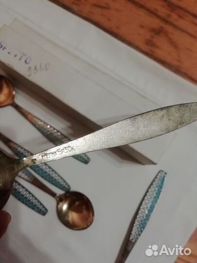 Мельхиоровые чай. ложки, вилки, ножи (СССР)