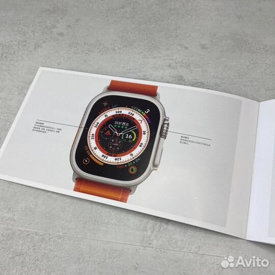 Apple Watch Ultra