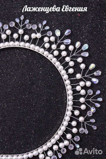 Диадема льдинка, сосулька, бусинка корона,снежинка