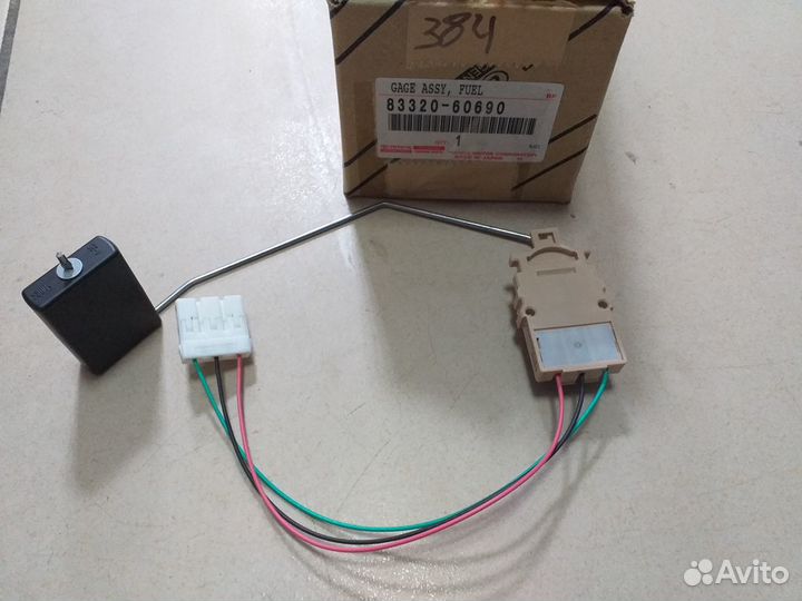 Датчик уровня топлива Toyota Lexus 83320-60690