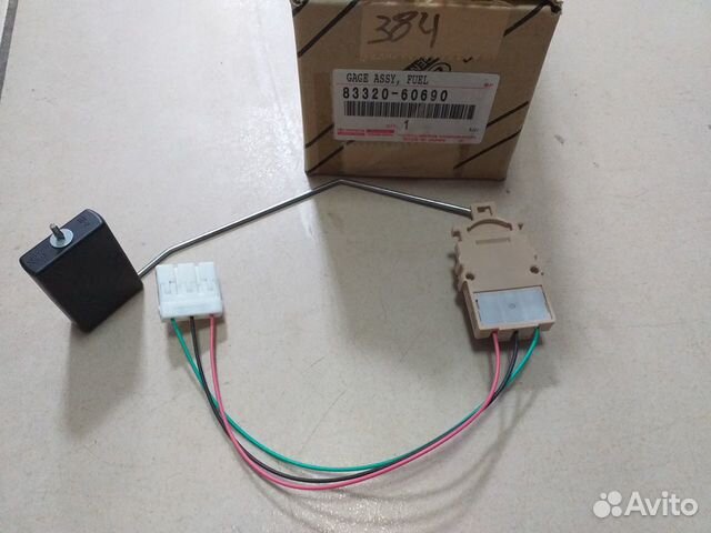 Датчик уровня топлива Toyota Lexus 83320-60690