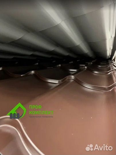 Металлочерепица