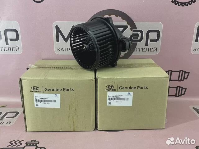 Моторчик печки Solaris 2 Rio 4 2017-2023 mobis