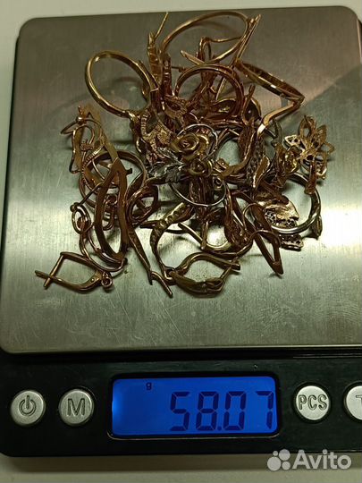 Золото лом 585
