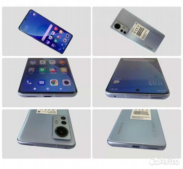 Xiaomi 12X, 8/256 ГБ