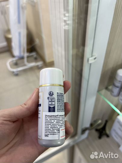 Лосьон biologique recherche P50W и другие