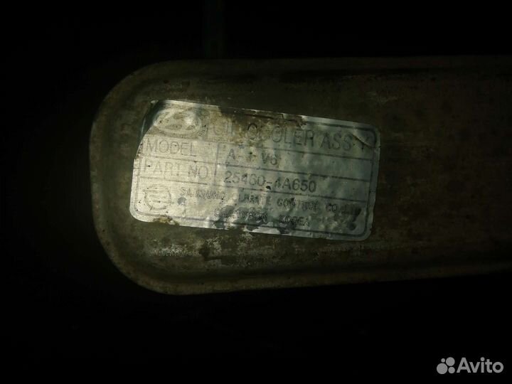 Радиатор масляный Hyundai Starex