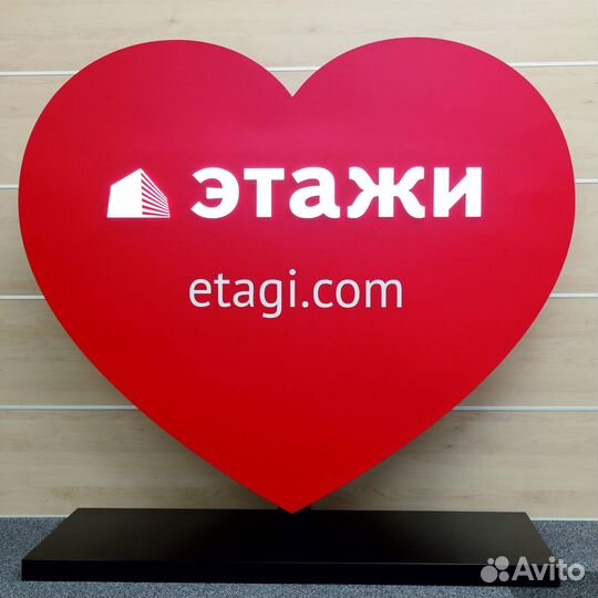 Агент по продаже недвижимости