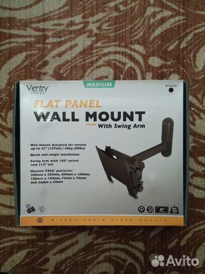 Кронштейны для телевизора