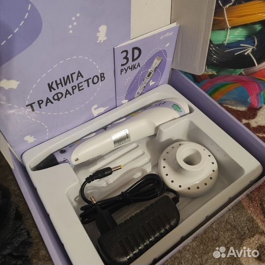 3D ручка с трафаретами новая