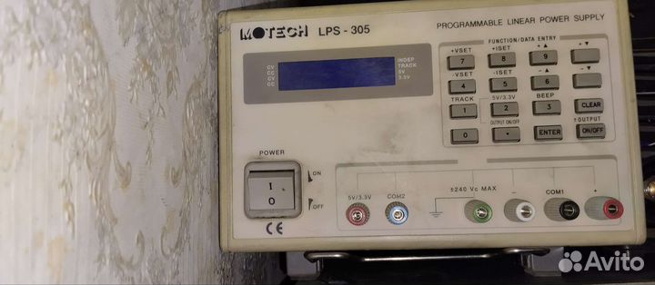 Осциллографы, лабораторный блок питания