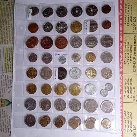 Монеты разных стран