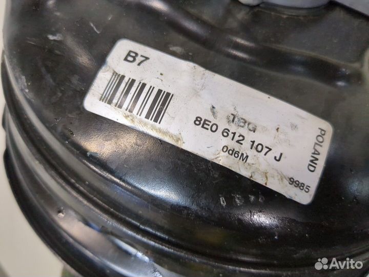 Цилиндр тормозной главный Volkswagen Passat 5