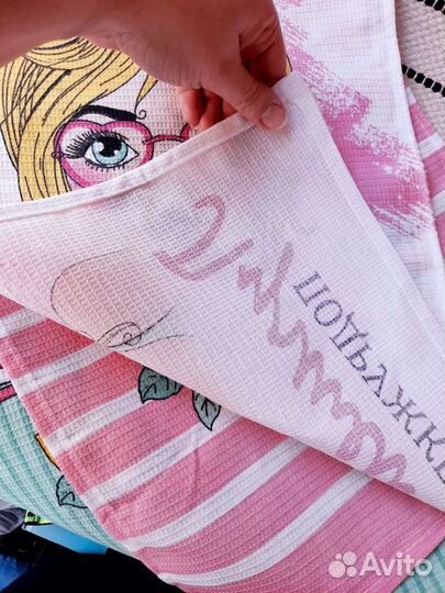 Кухонные полотенца