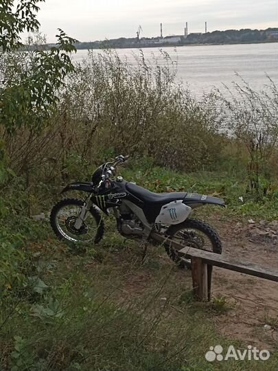 Motoland mx 250