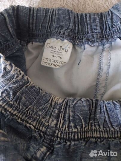 Бриджи мужские GJ