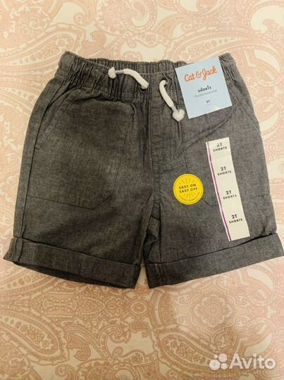 Шорты для мальчика