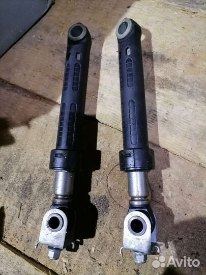 Двигататель стиральной машины ardo