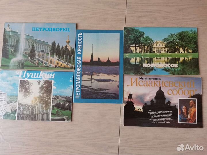 Книги, путеводители по Санкт-Петербургу