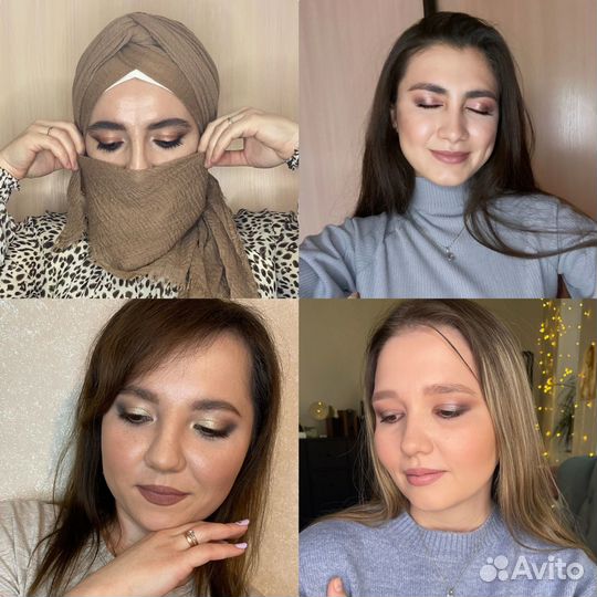 Макияж/Завязывание платка/Брови Халяль метод