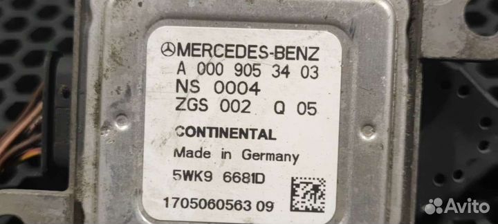 Датчик NOx Mercedes C W205 2014