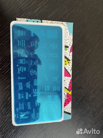 Пластины для стемпинга