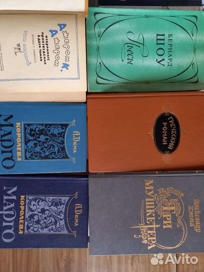 Зарубежная классическая литература и зар.детективы