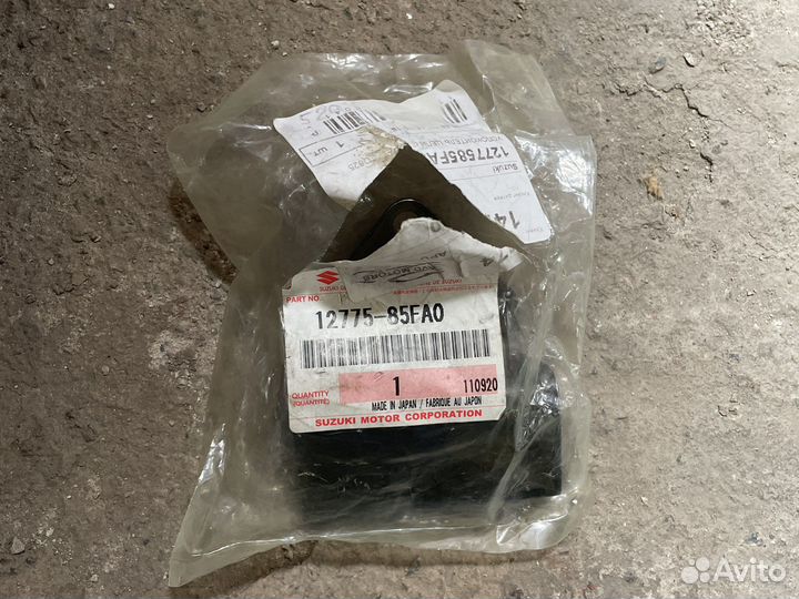 Планка успокоителя цепи газораспределения Suzuki