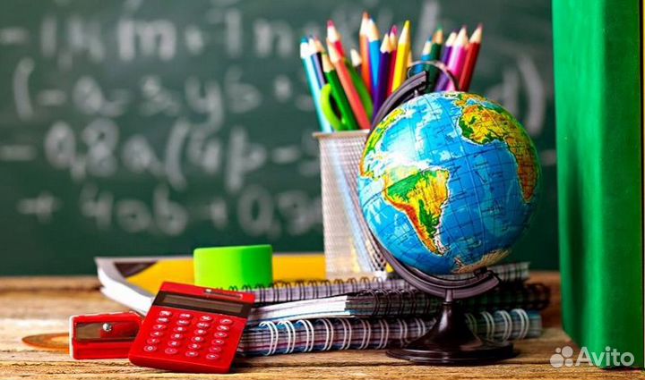 Репетитор начальных классов на дому