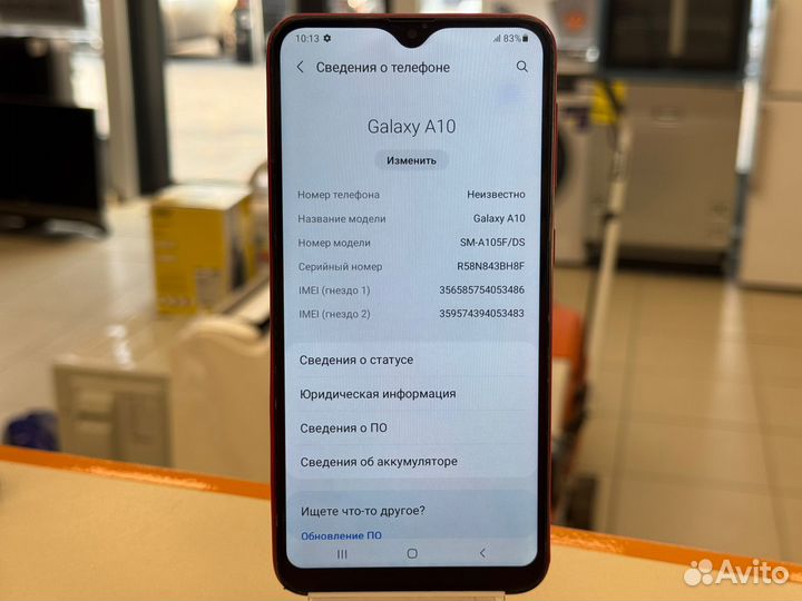 Samsung Galaxy A10, 2/32 ГБ