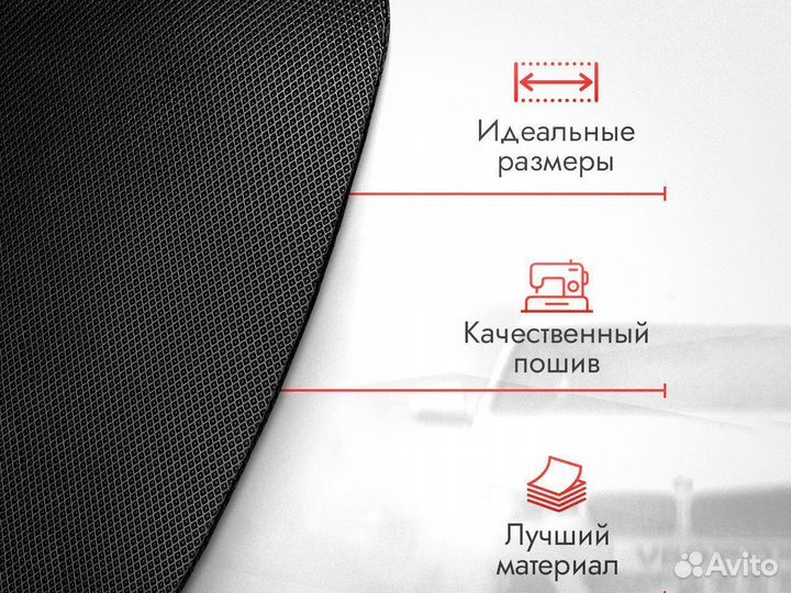 3D EVA maxi Suzuki Grand Vitara III JT 3дв / Сузук