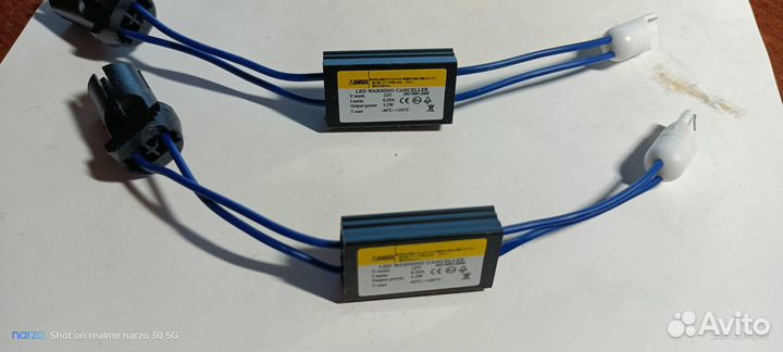 Адаптер для отмены ошибки для светодиодных Т10